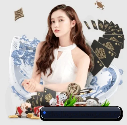 中国竞彩网 APP 界面
